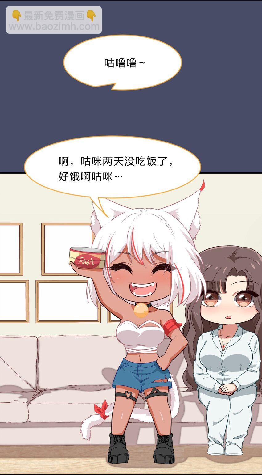 027 在这个世界，做喜欢的事情