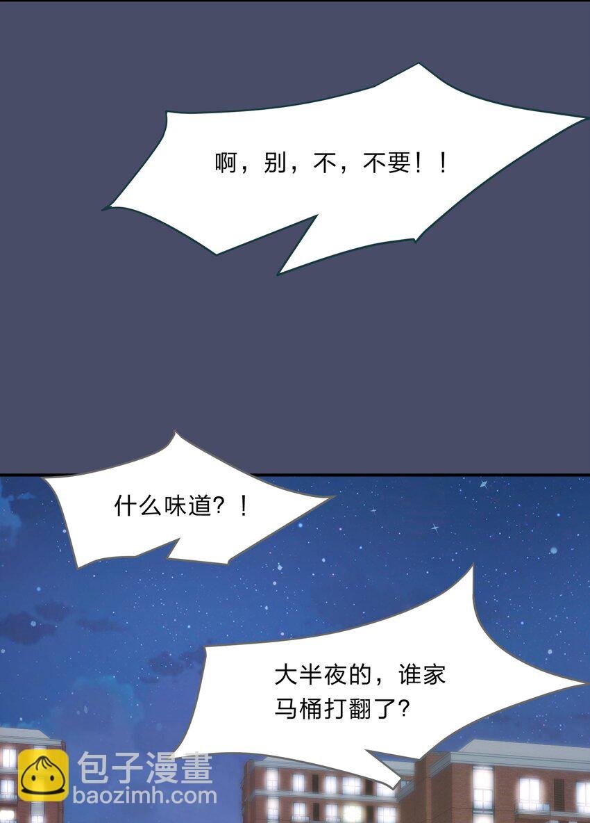 027 在这个世界，做喜欢的事情