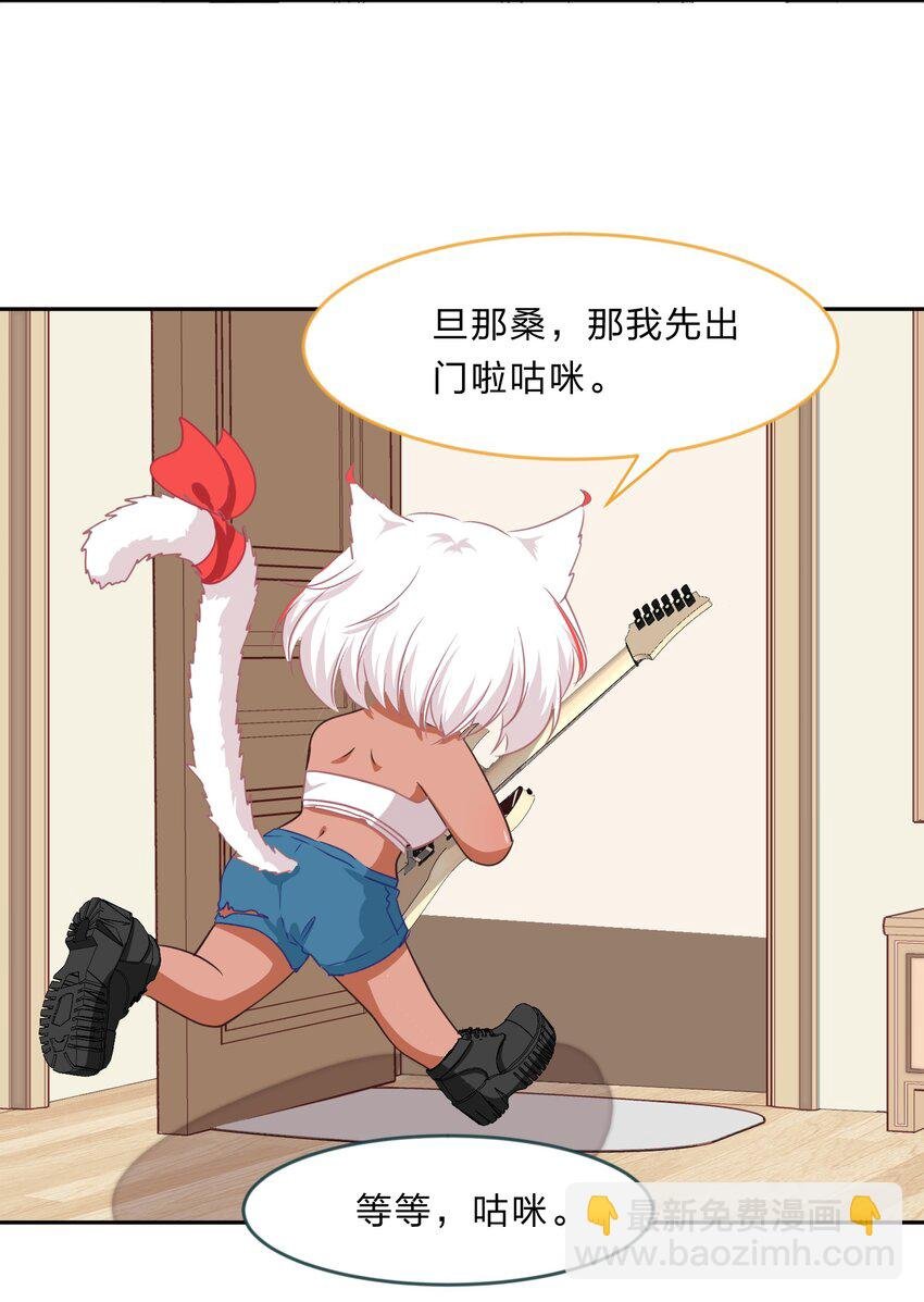 027 在这个世界，做喜欢的事情