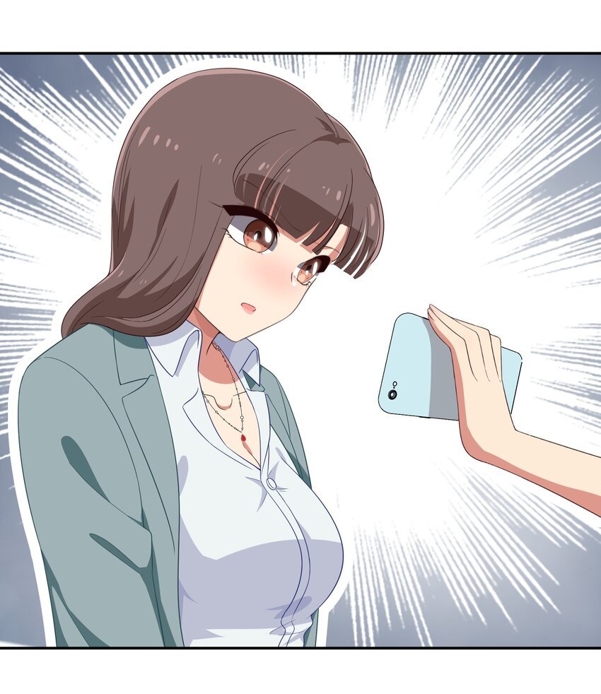 030 我养你！