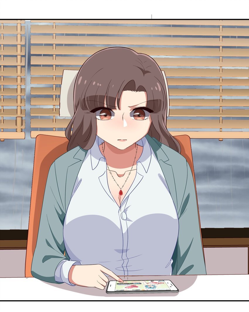 030 我养你！