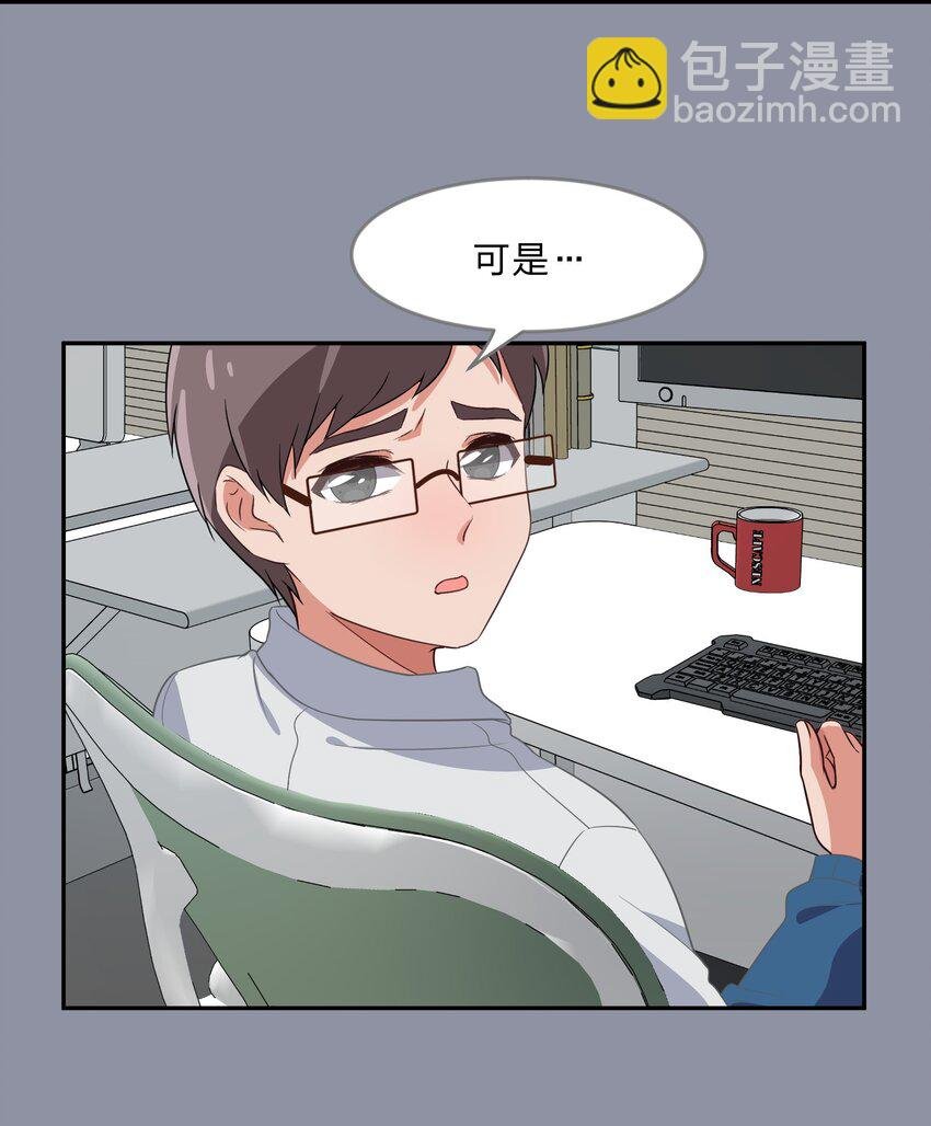 031 回家的诱惑