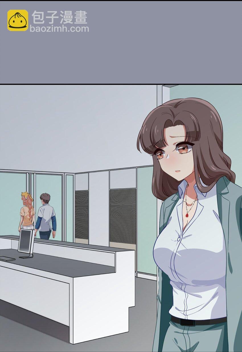 031 回家的诱惑