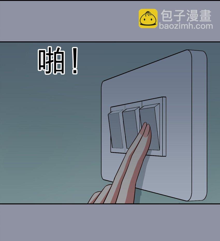031 回家的诱惑