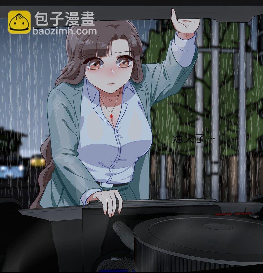 031 回家的诱惑