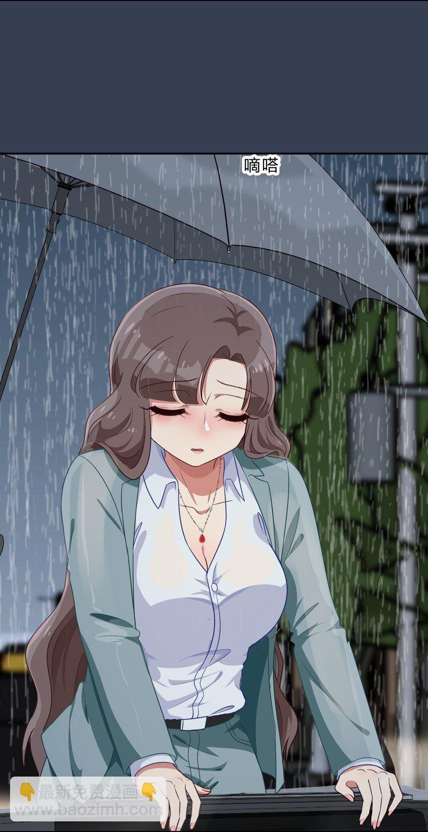 031 回家的诱惑