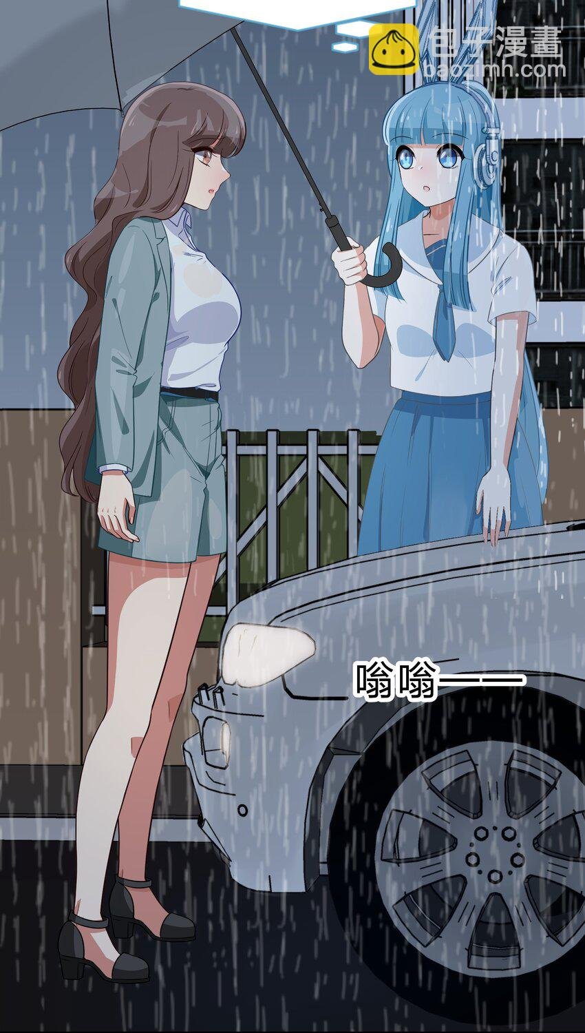 031 回家的诱惑