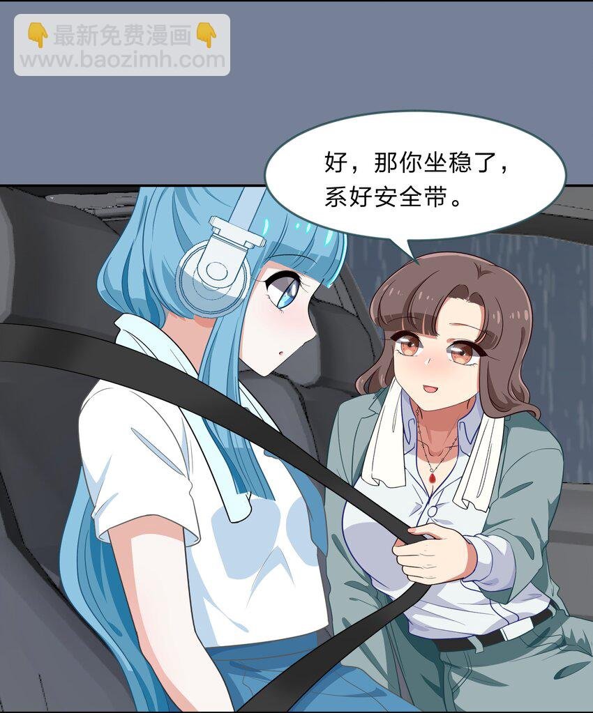 031 回家的诱惑