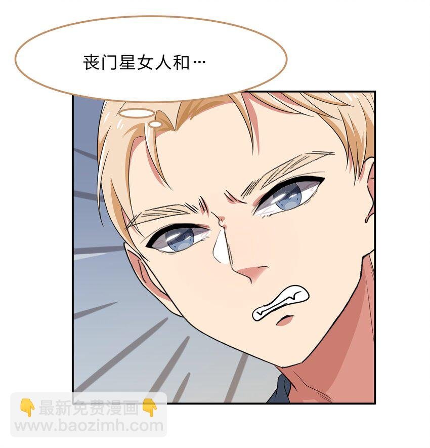 033 为了我重要的家人