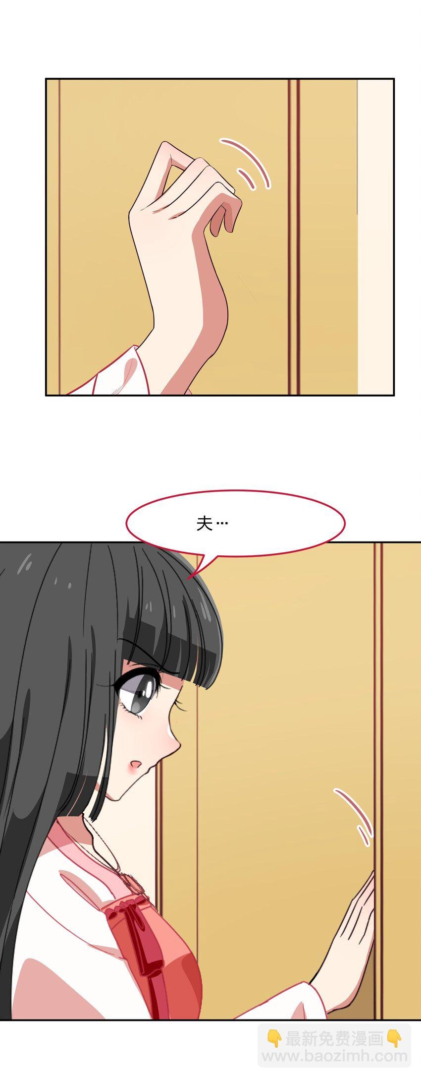 035 门里是你，门外也是你。