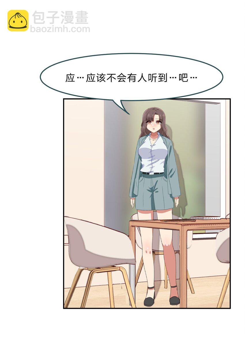035 门里是你，门外也是你。