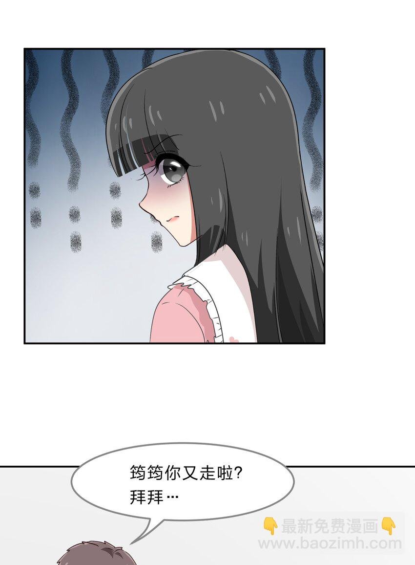035 门里是你，门外也是你。