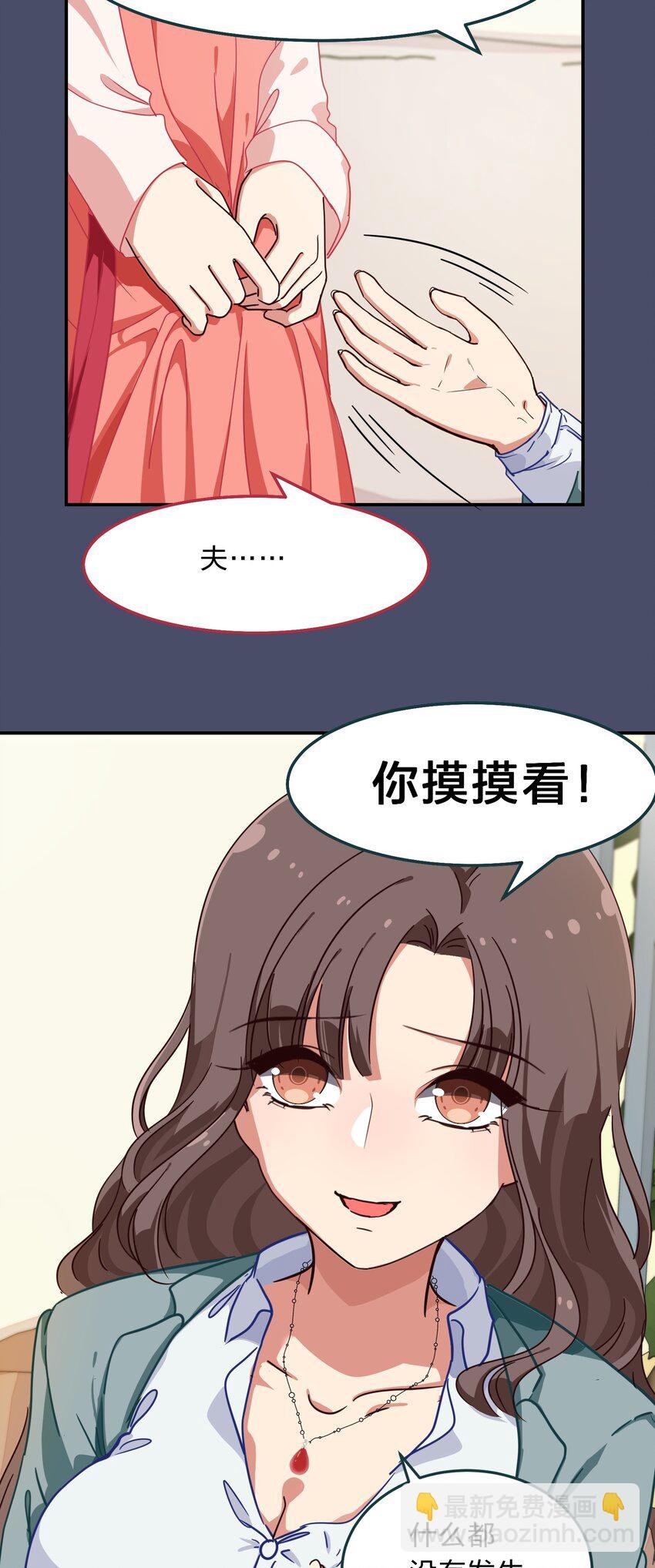 004 这个世界的规则