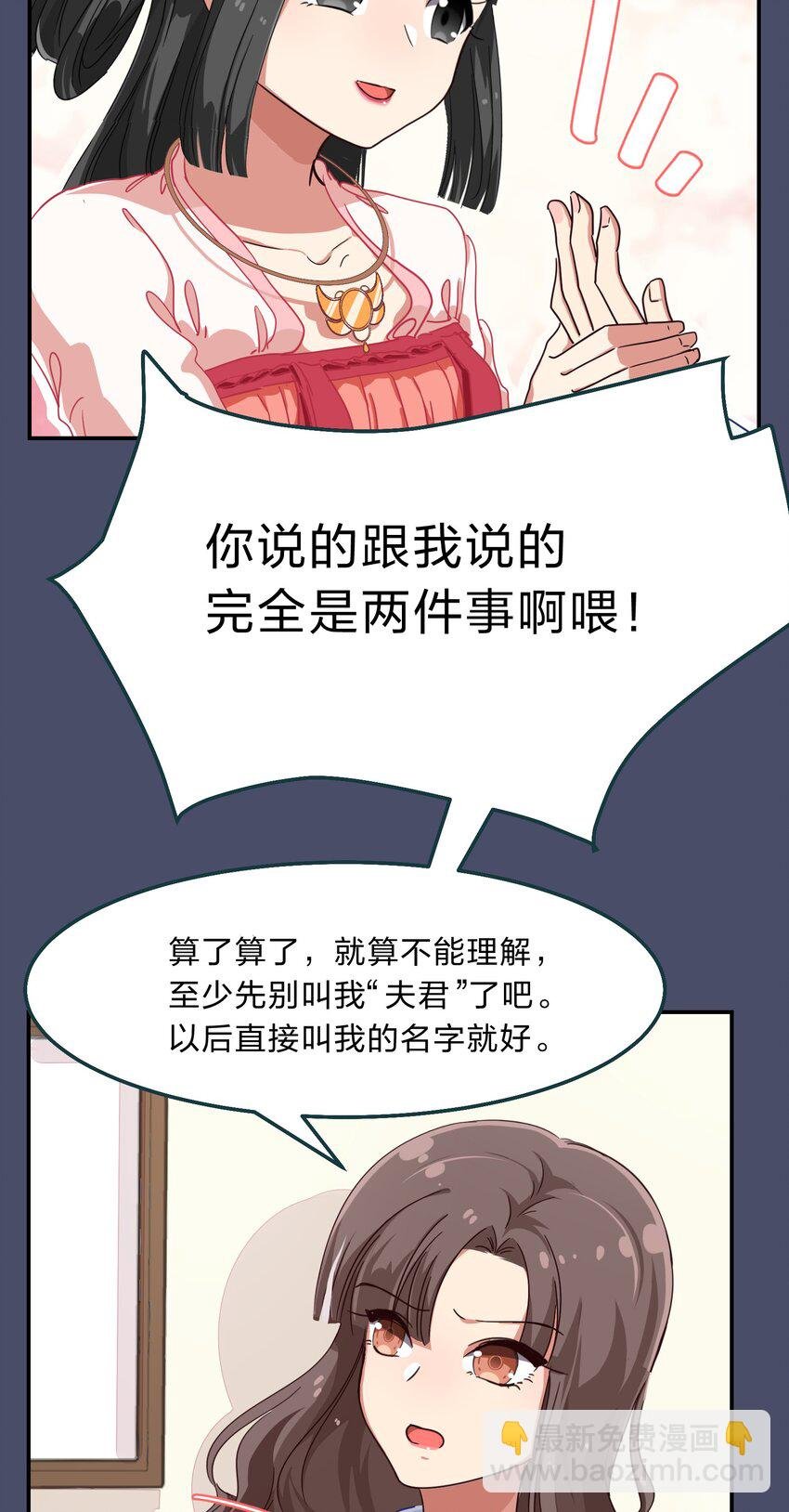 004 这个世界的规则