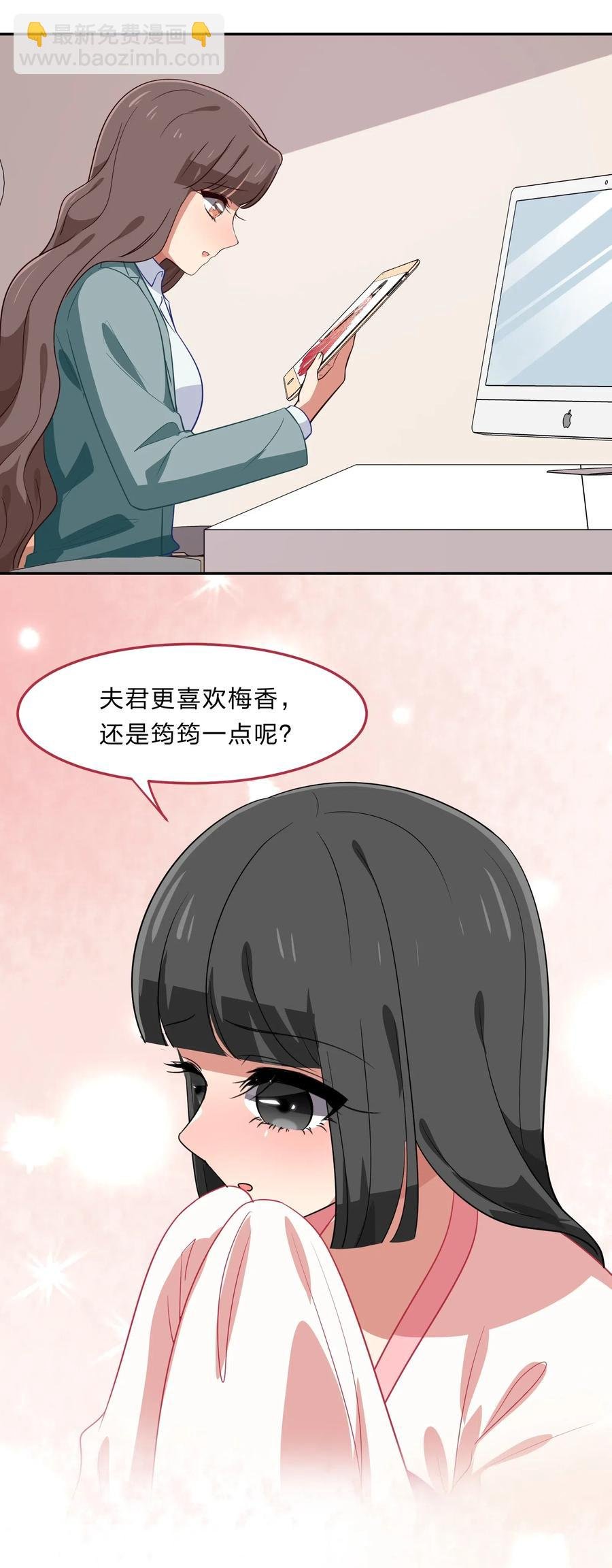 042 人真的会变吗？