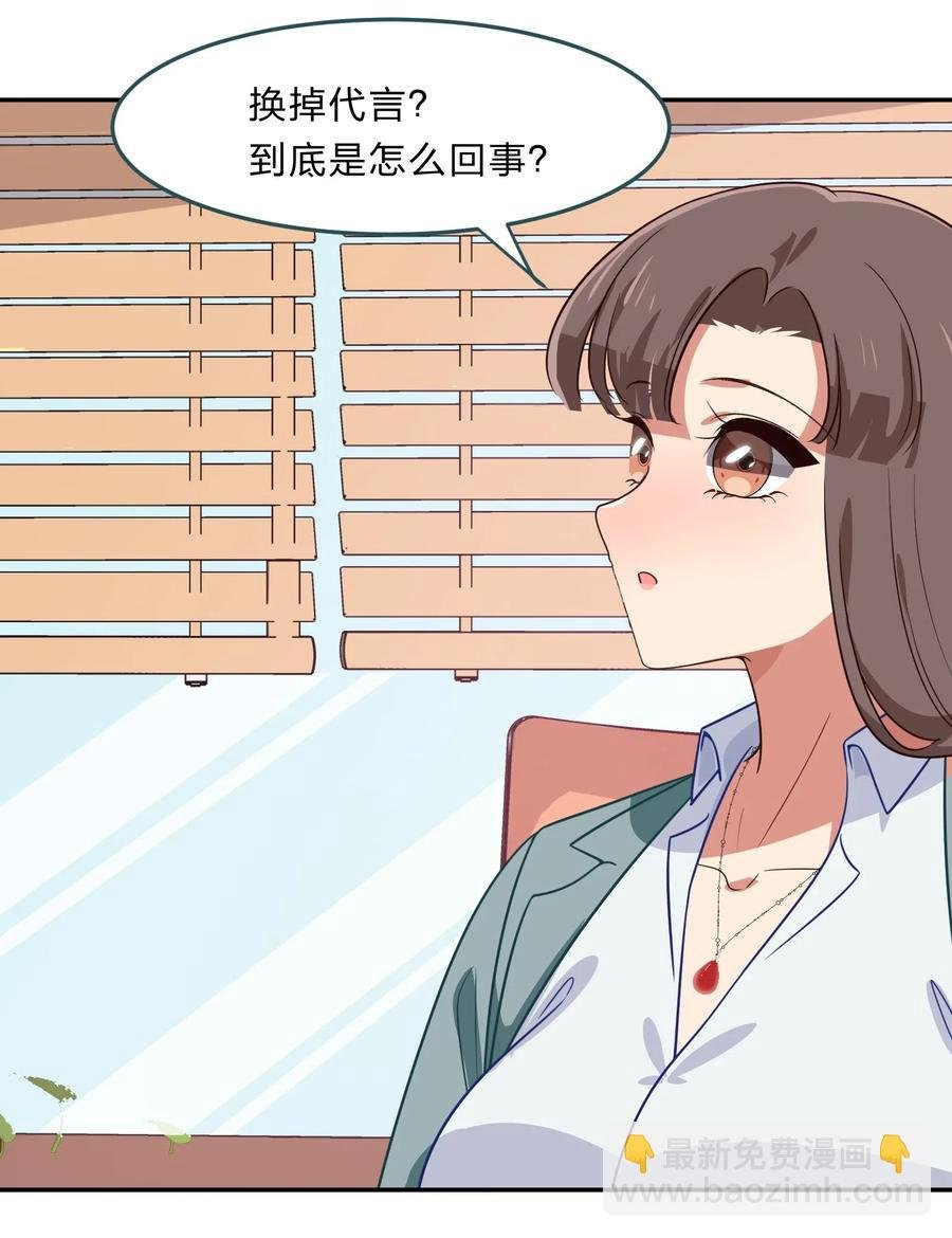 042 人真的会变吗？