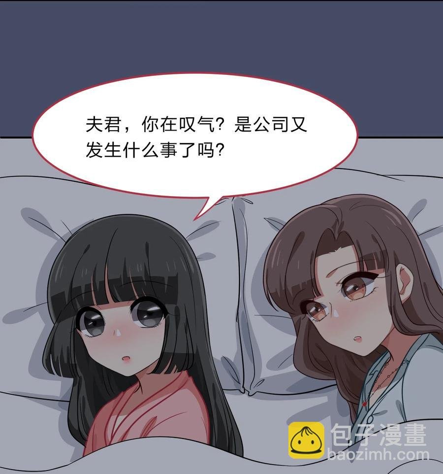 042 人真的会变吗？