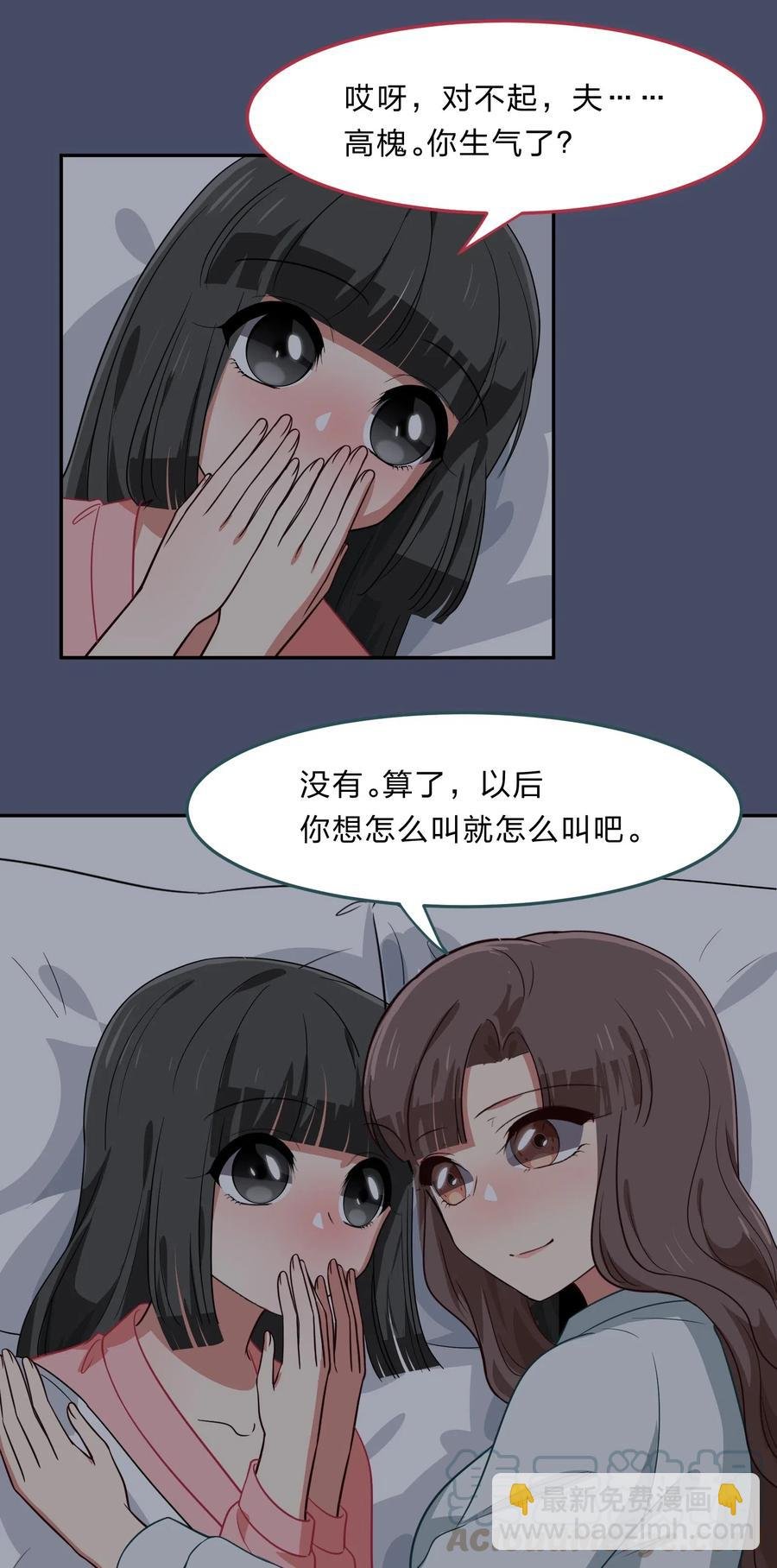 042 人真的会变吗？
