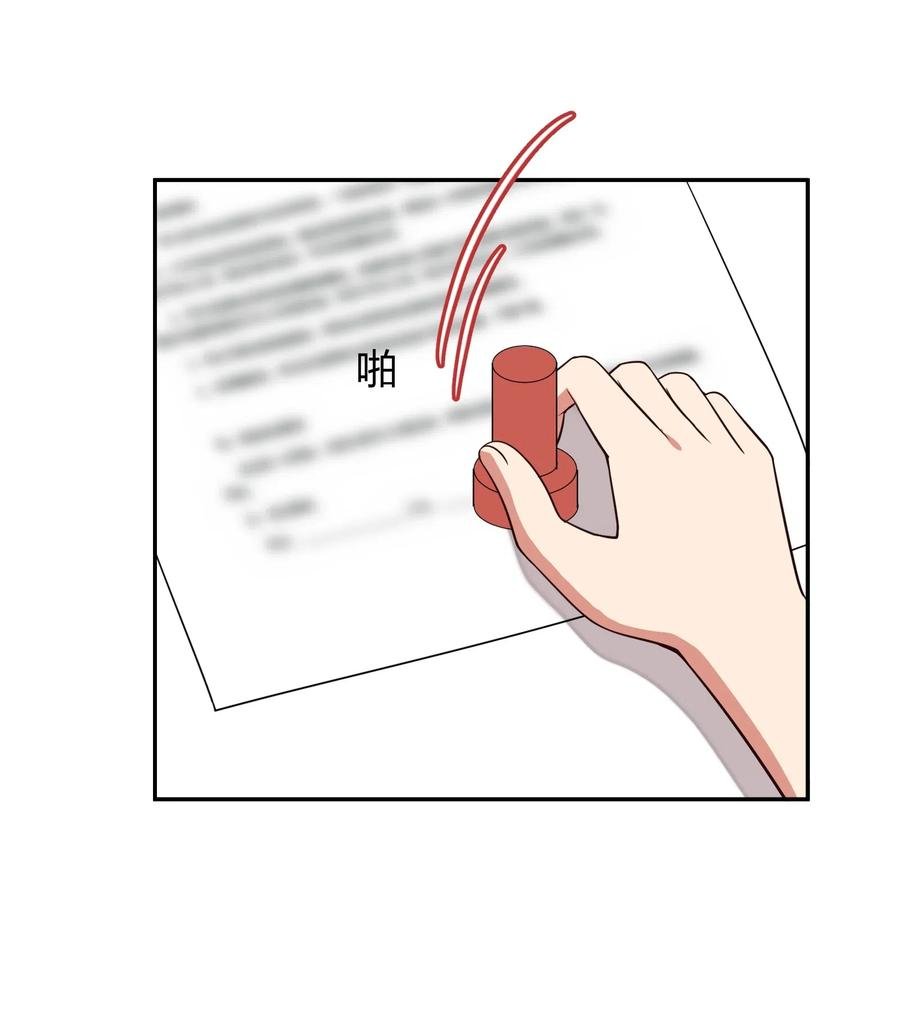 042 人真的会变吗？