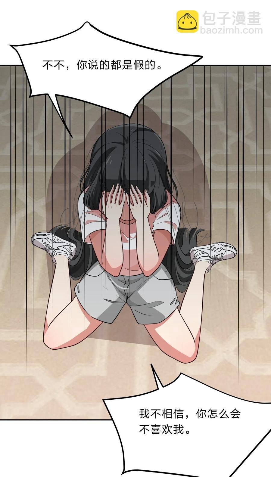 044 粗大事了！咕咪变成猫了！