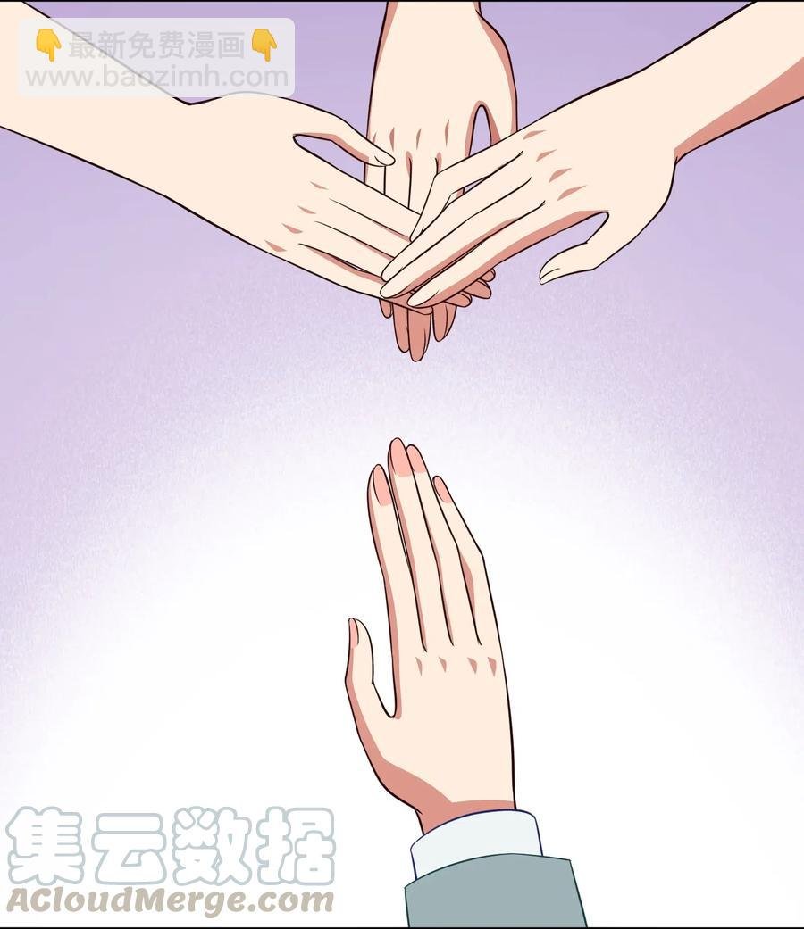 047 无法传达的心意