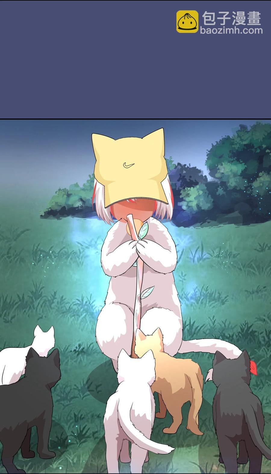 047 无法传达的心意