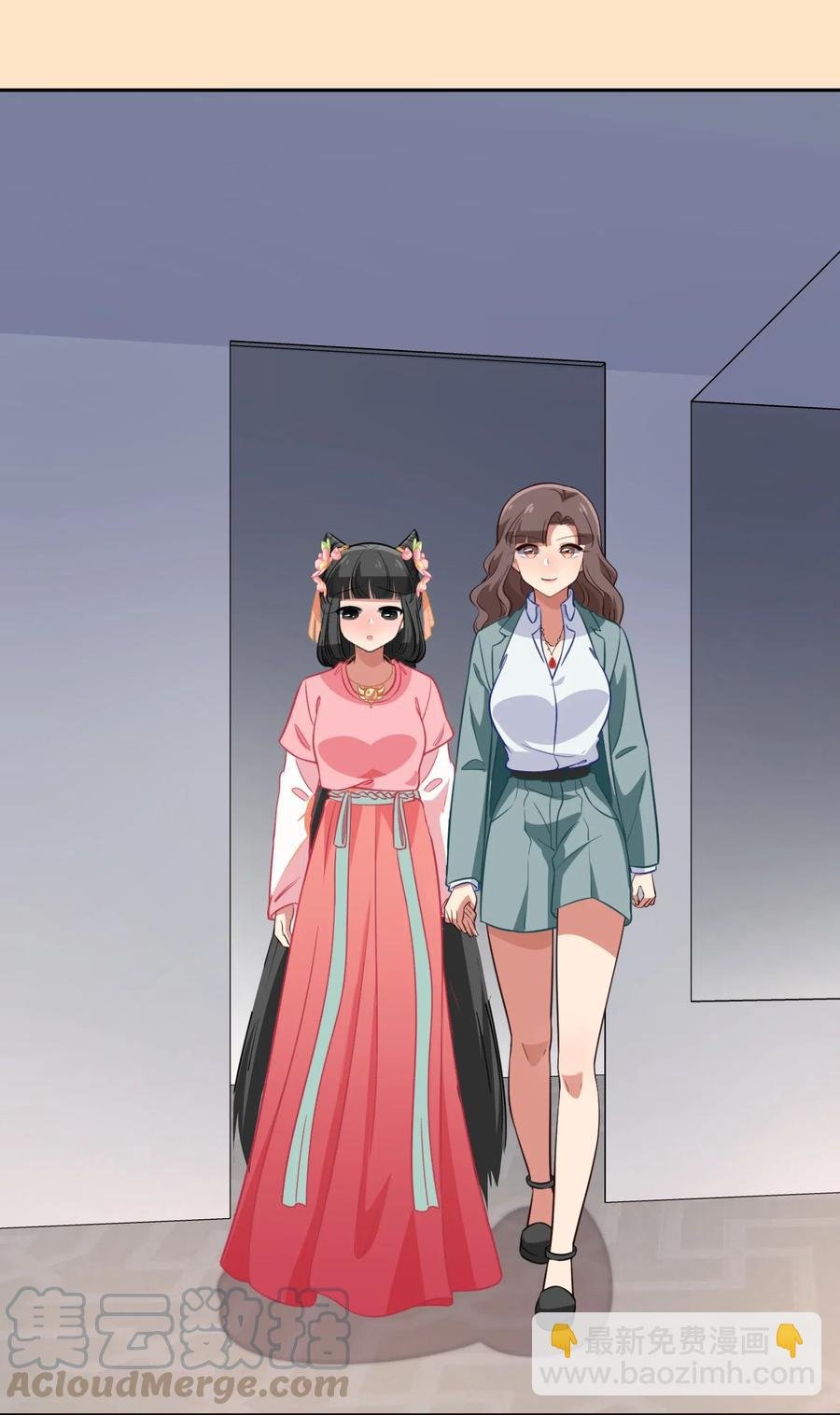 049 如果有来生