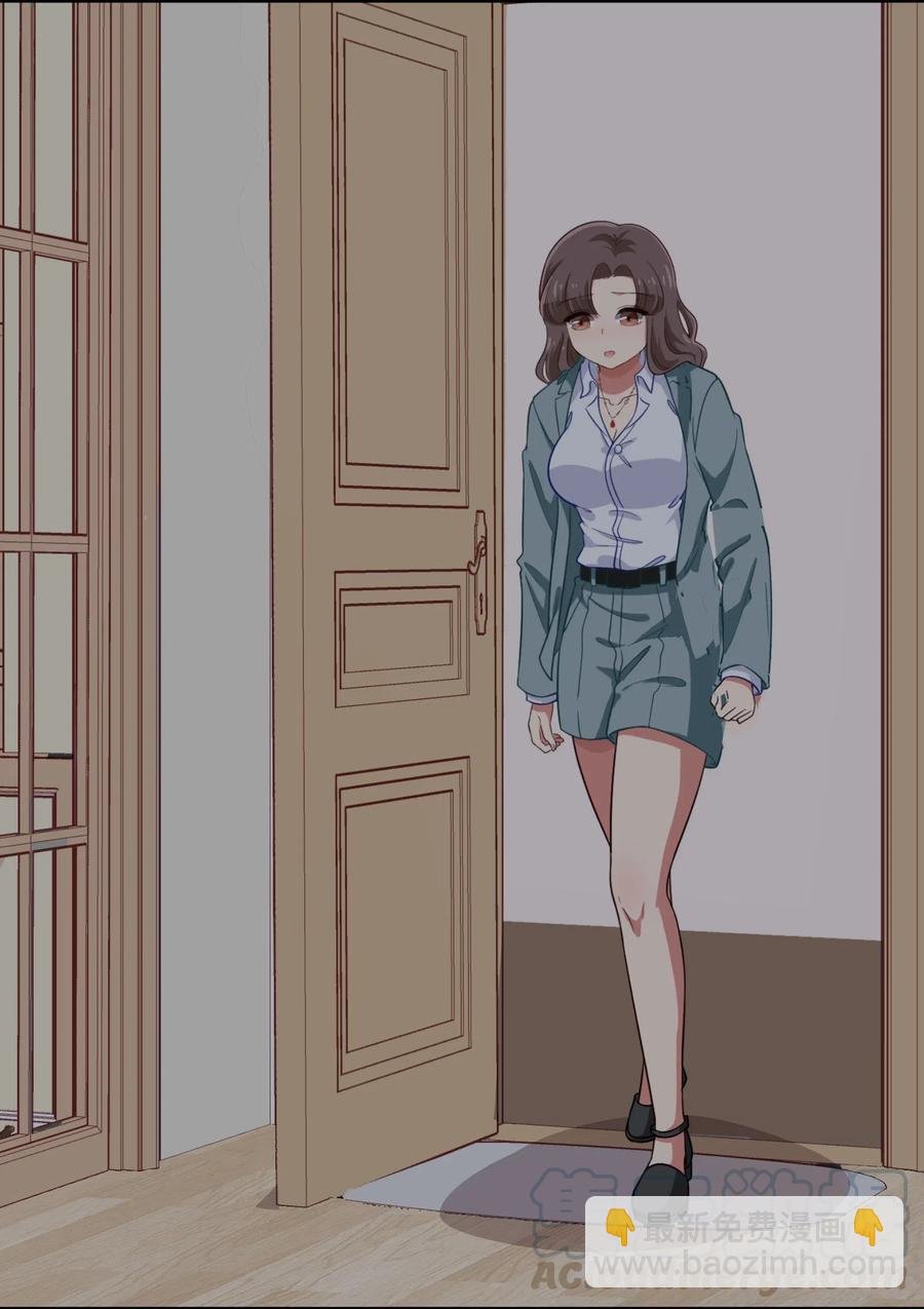 049 如果有来生