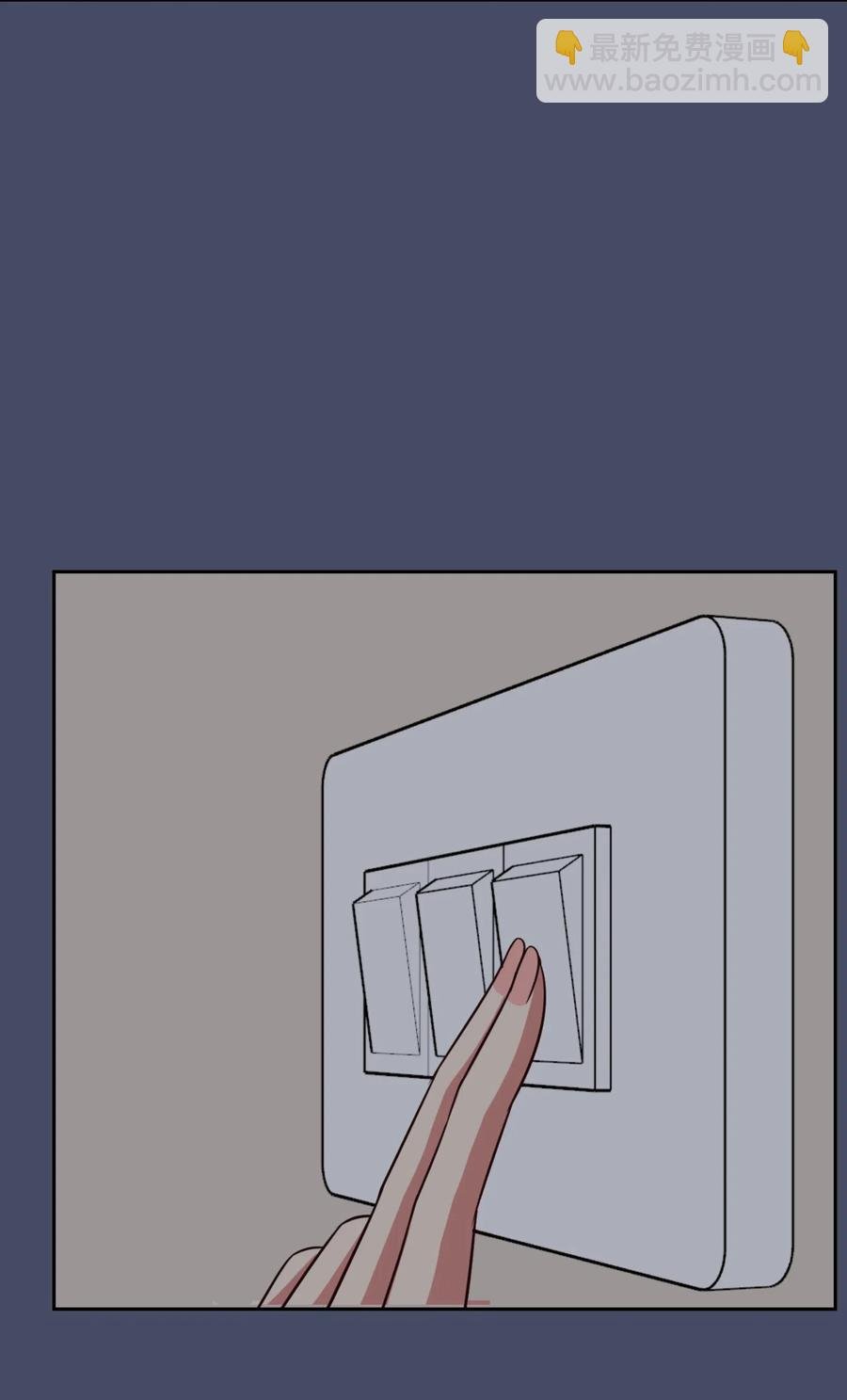 049 如果有来生