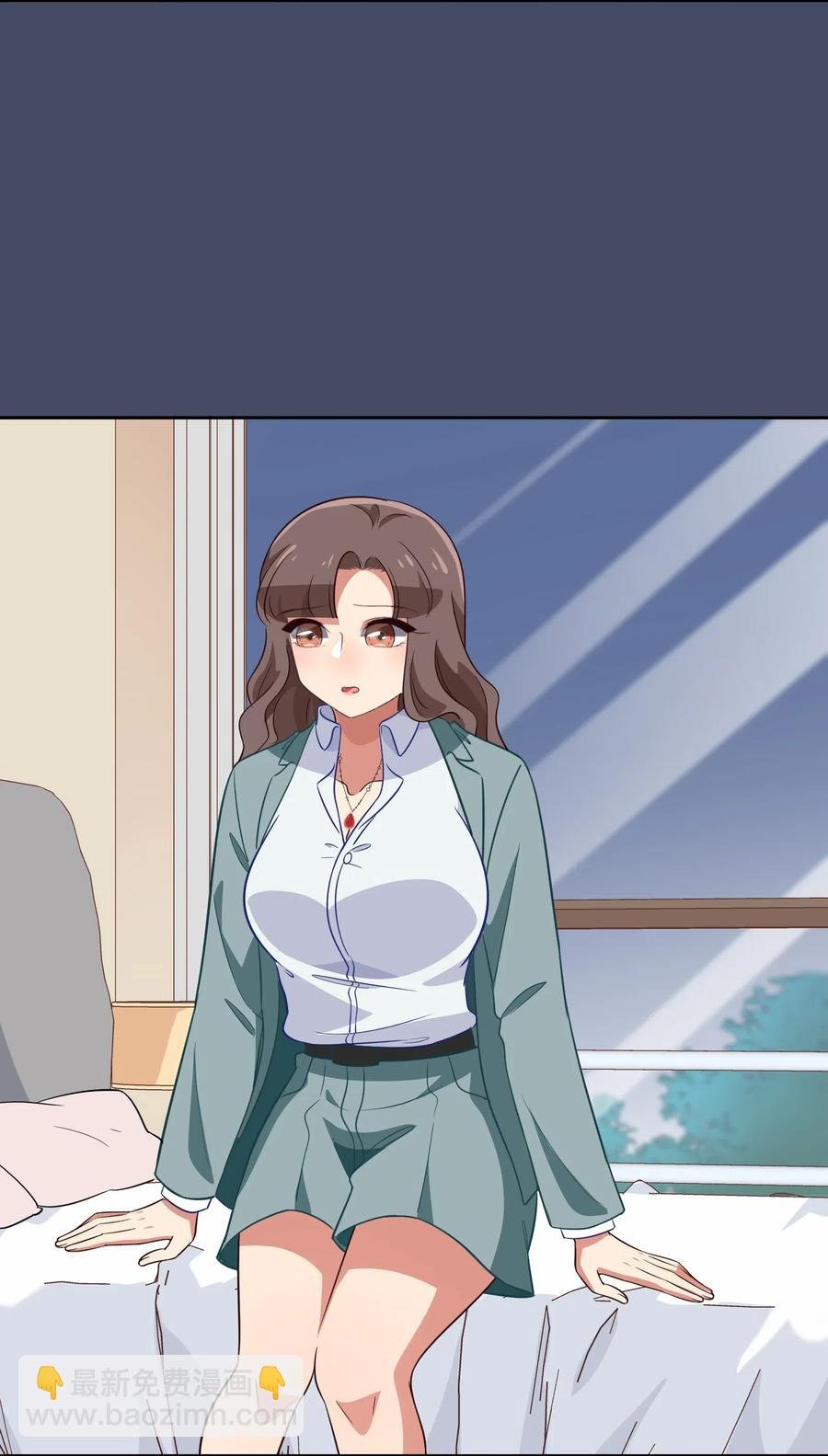 049 如果有来生