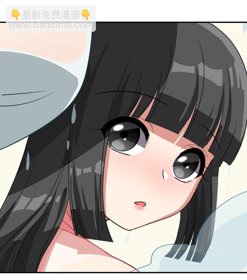 008 愉快的共浴TIME~？