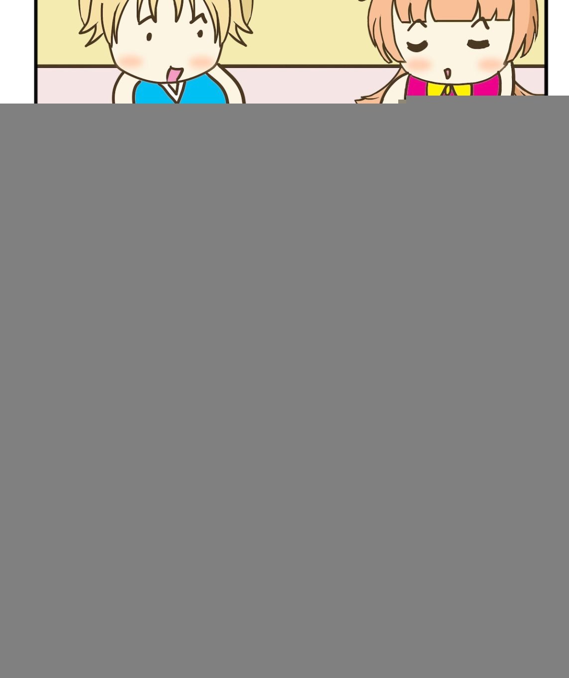 第026话 长的帅