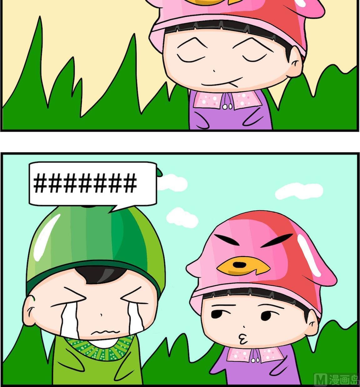 第065话 捐献