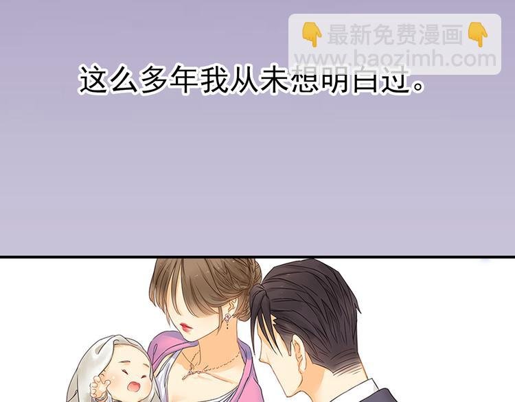 第1话 意外收获