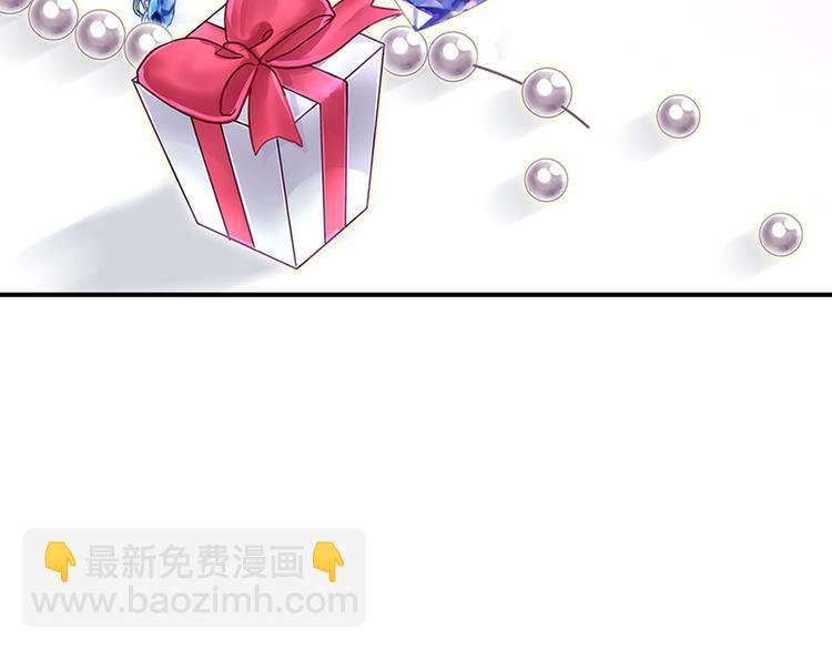 第1话 意外收获
