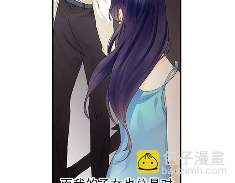 第1话 意外收获