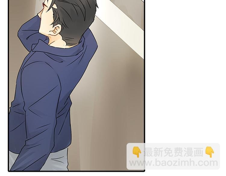 第2话 不能动的人