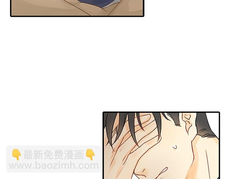 第2话 不能动的人
