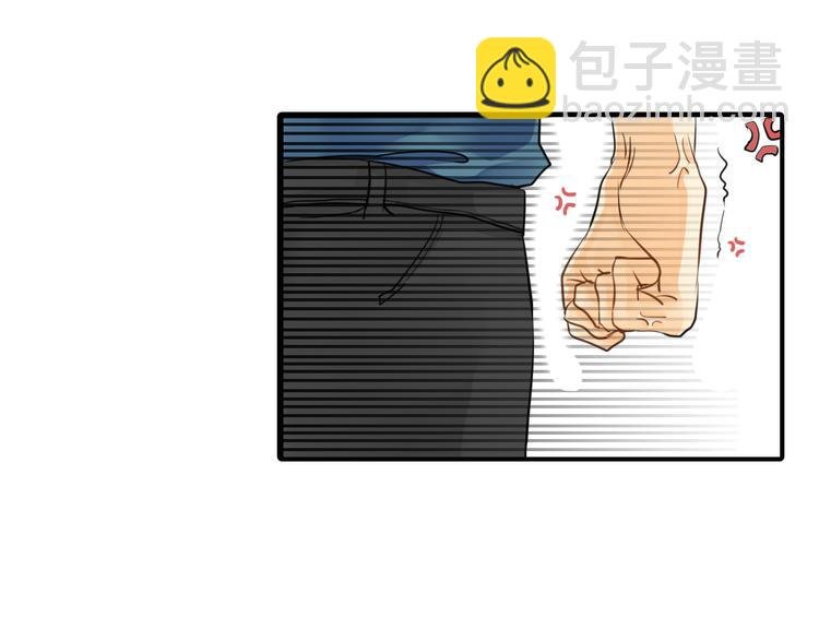 第3话 前夜的回忆