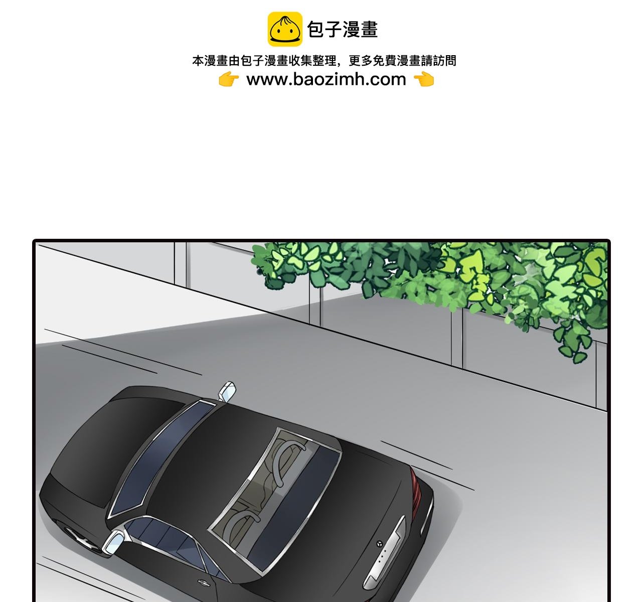 第51章 突来横祸，性命堪忧