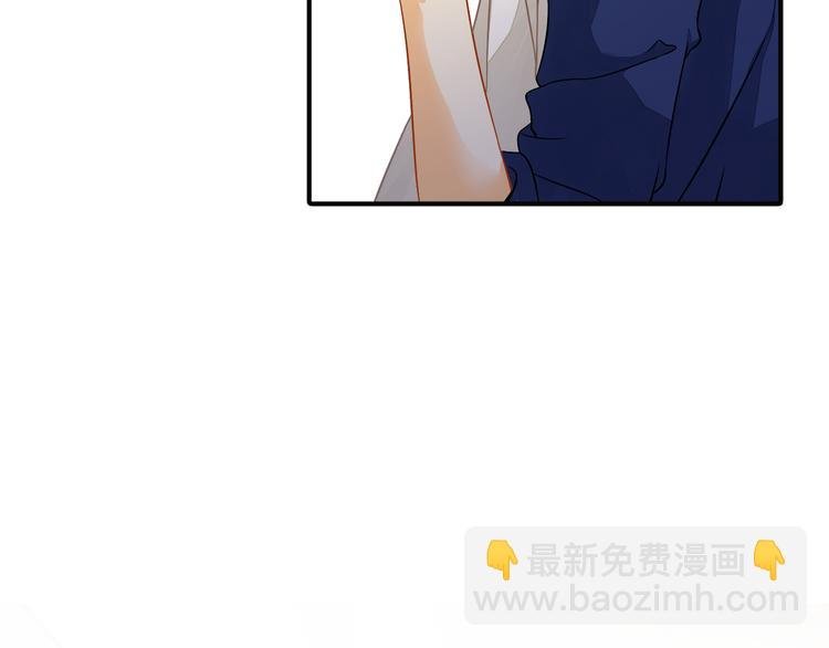 第6话 想一巴掌呼死他！