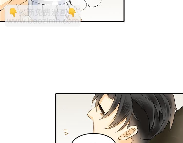 第7话 叫不醒装睡的人