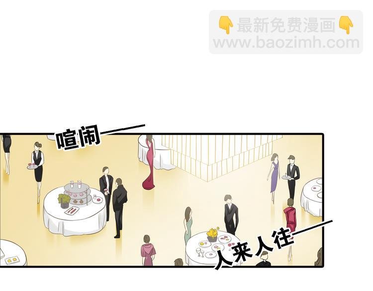 第7话 叫不醒装睡的人