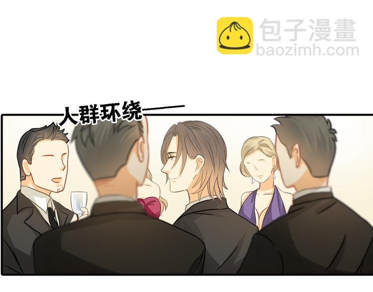 第7话 叫不醒装睡的人