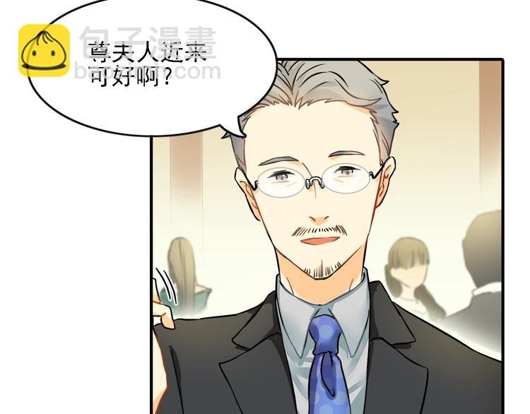 第7话 叫不醒装睡的人