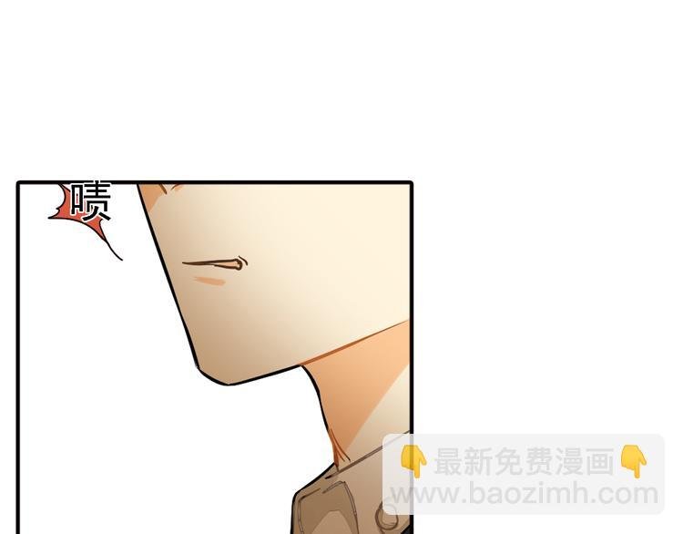第7话 叫不醒装睡的人