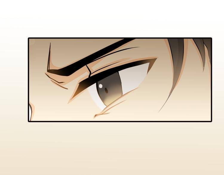 第9话 要不我给你一拳？！