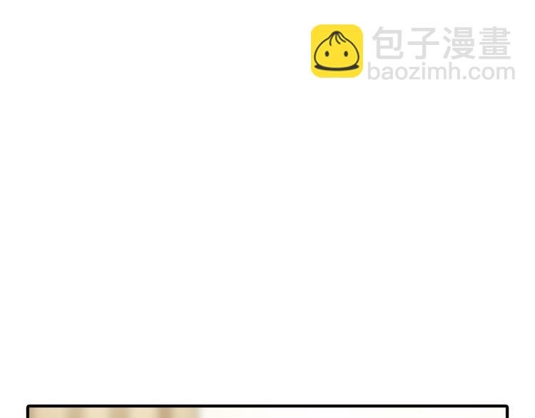 第9话 要不我给你一拳？！