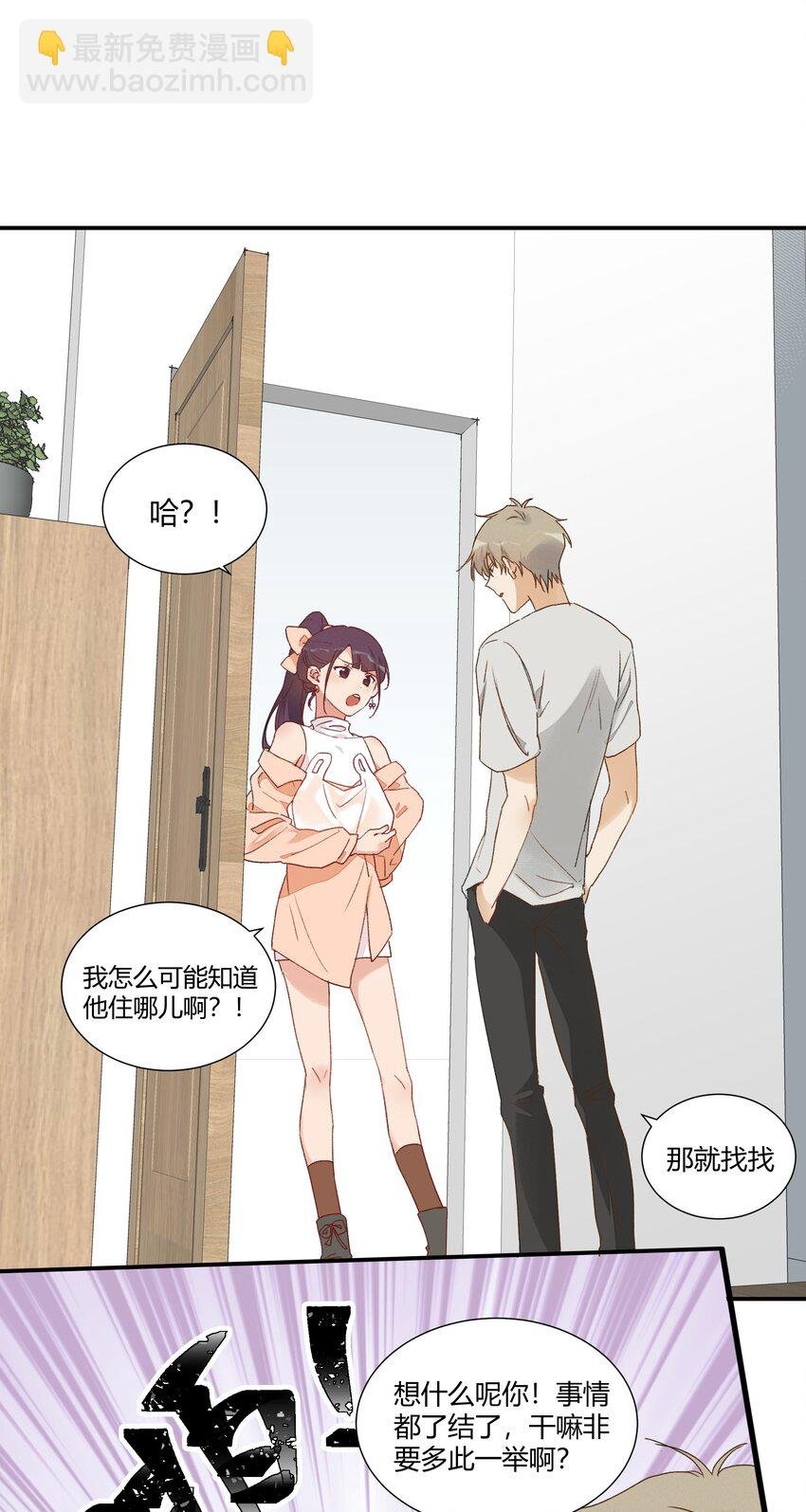 014 目前，最重要的事