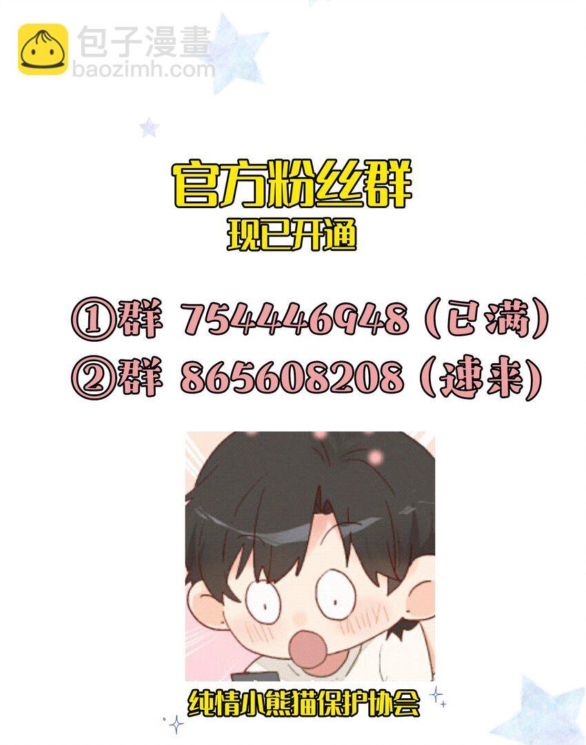 014 目前，最重要的事